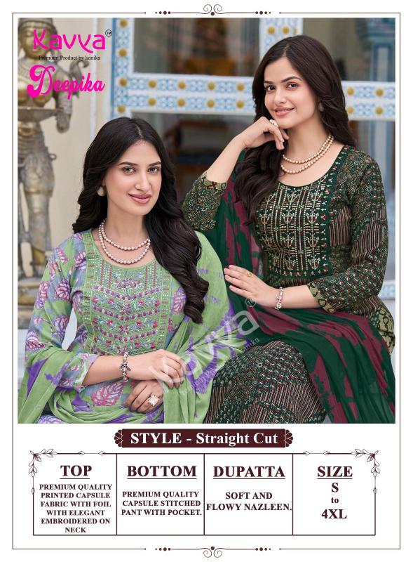 Kavya deepika vol 65 alom kurtis wholesale